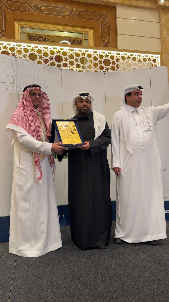 Success makers - صناع النجاح tweet media