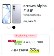 モバハン (@mobile_hunting) / Posts / X