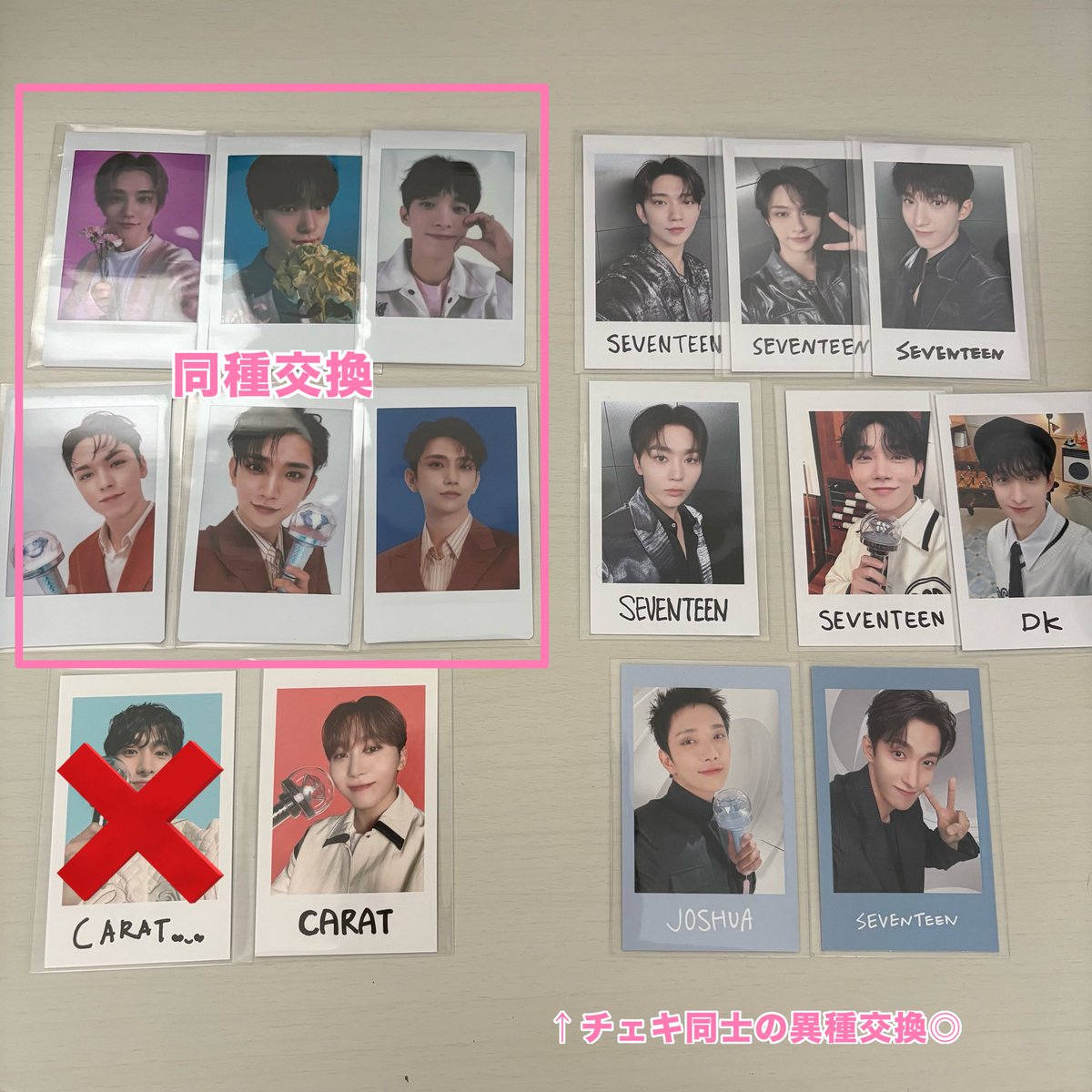 SEVENTEEN セブチ トレカ 交換 インスタントフォト チェキ イルコン