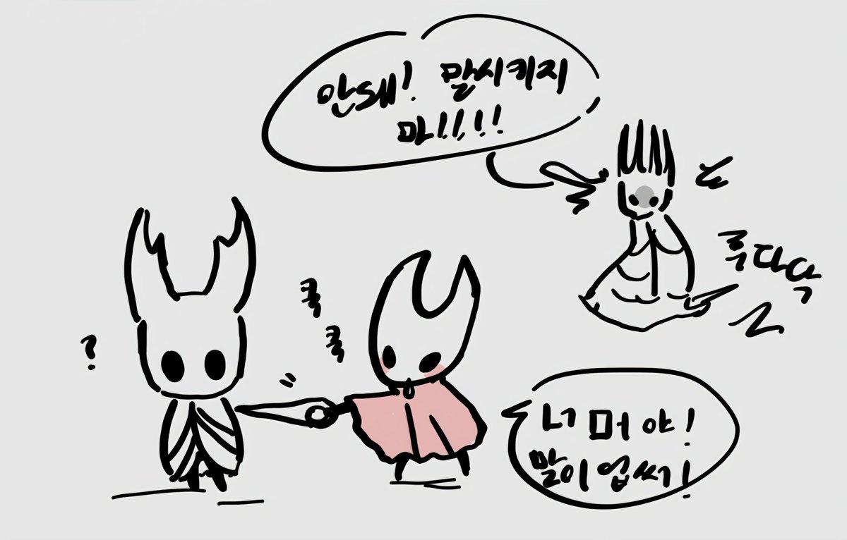 바늘만물박사 tweet media