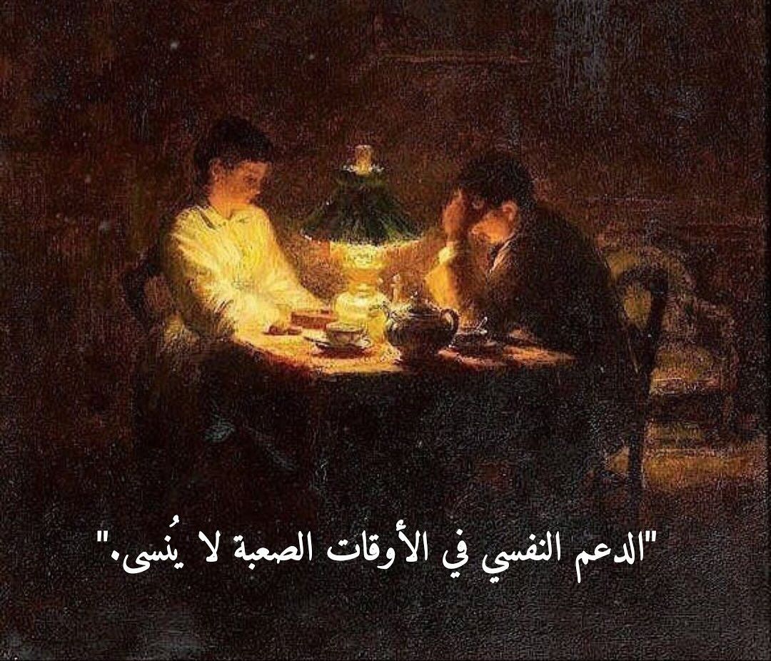 إنعزال (@i_01_9) on Twitter photo 