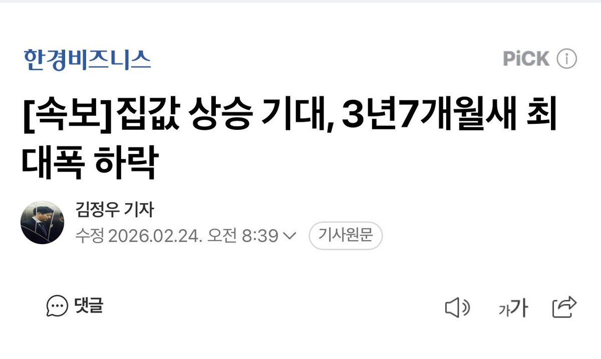세종라이프 tweet media
