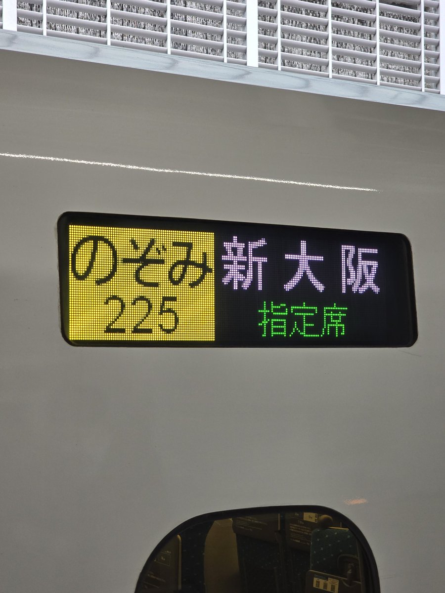 たぶいちろう tweet media