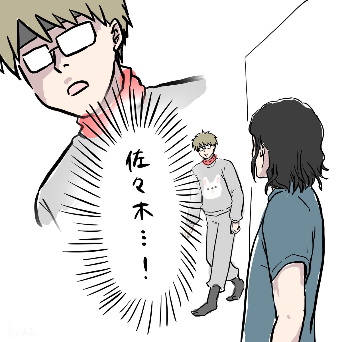 えいああ (@eiaa_to_issyo) on Twitter photo 