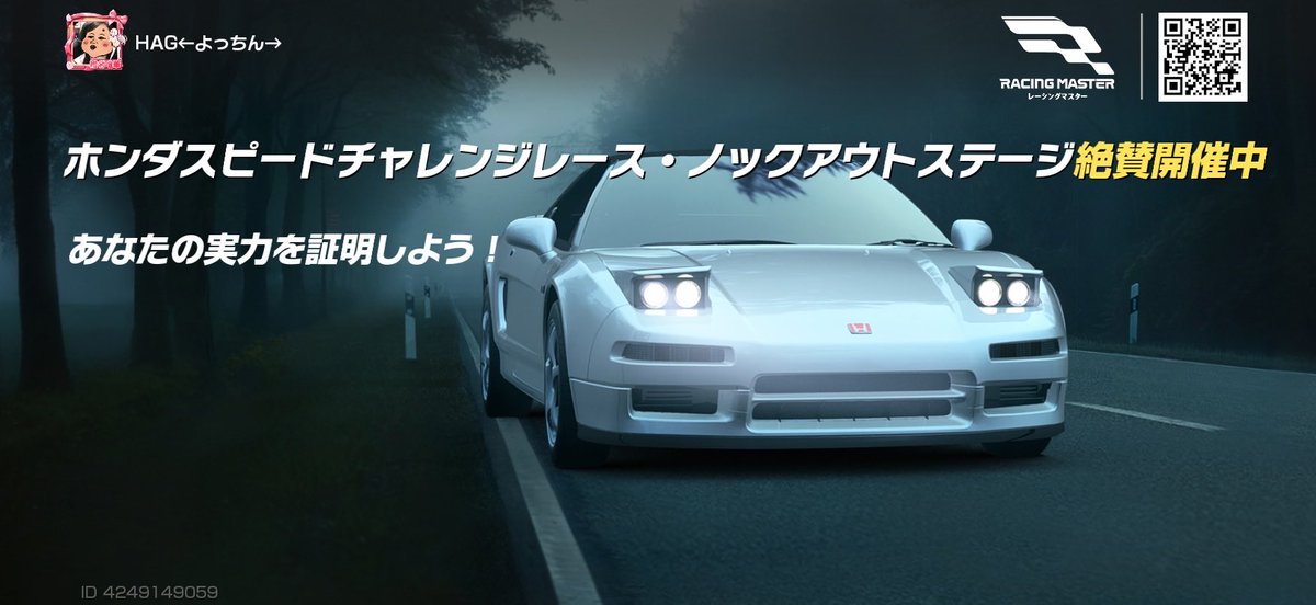 yoshi5506191's tweet photo. https://t.co/nUbxSE2QQK