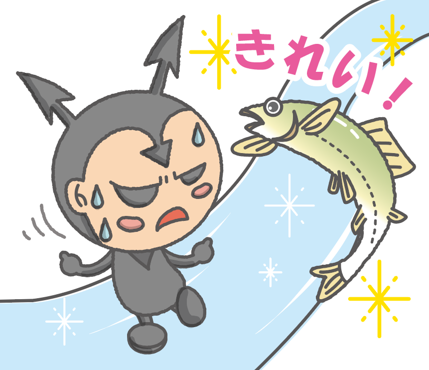 国土交通省 大和川河川事務所 tweet media