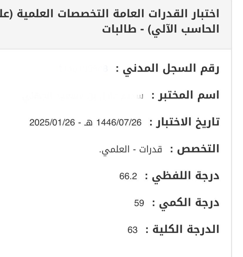 SA | MAYBE.Dr tweet media