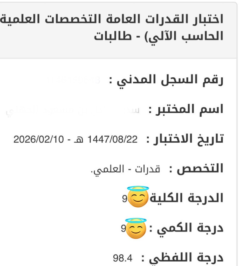 SA | MAYBE.Dr tweet media