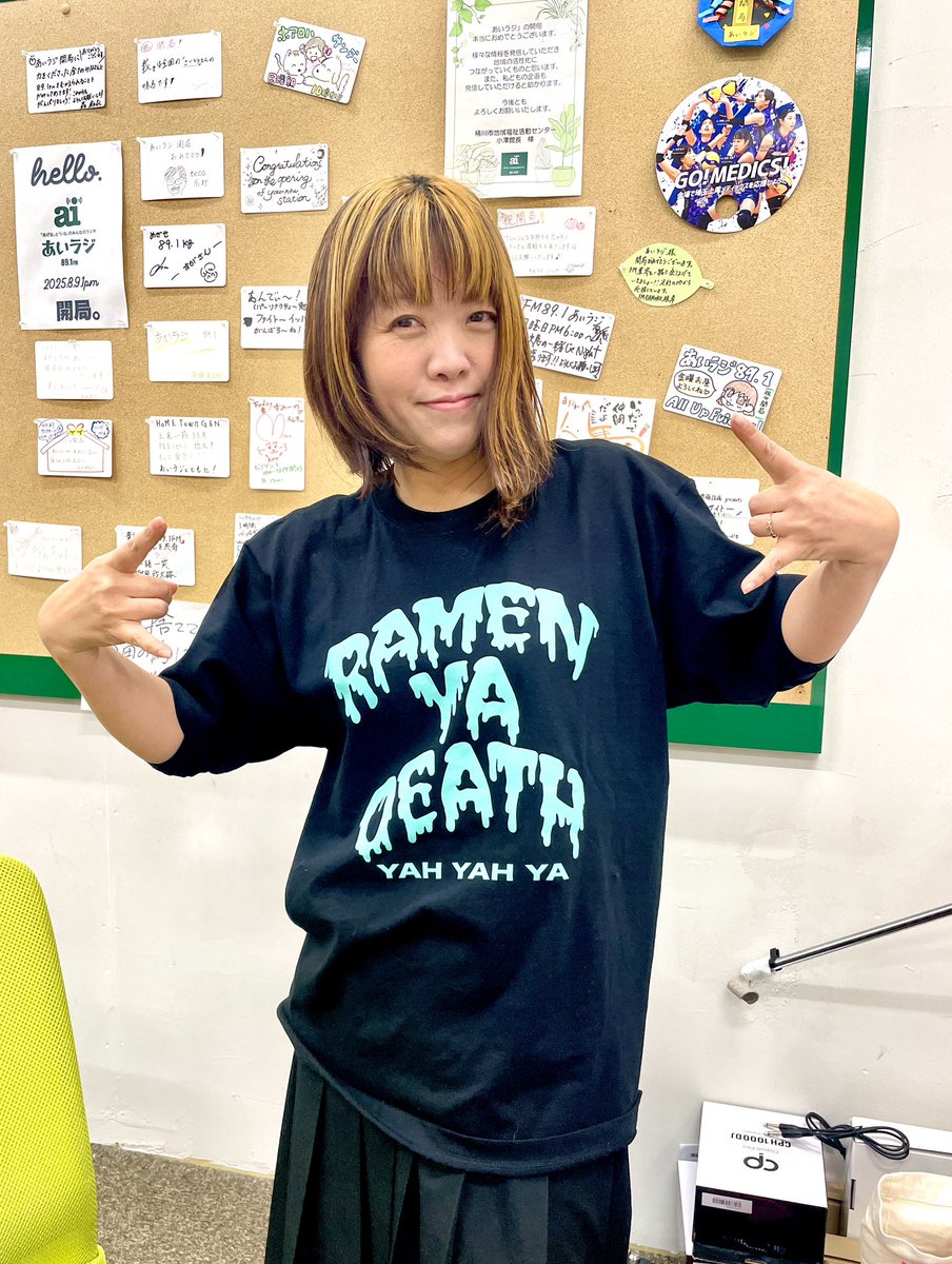 雨 89.1MHzあいラジpark imacoco火曜日パーソナリティ (@amedrop141526