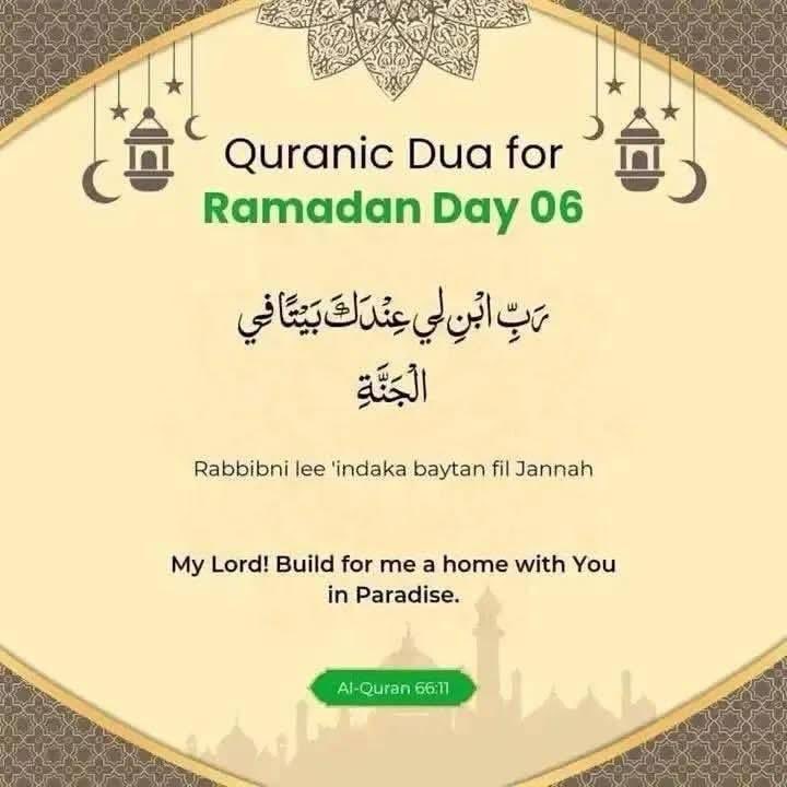 Rabbibni  lee Indaka Baytan Fil Jannah (Aameen) 🤲
#Ramdhan