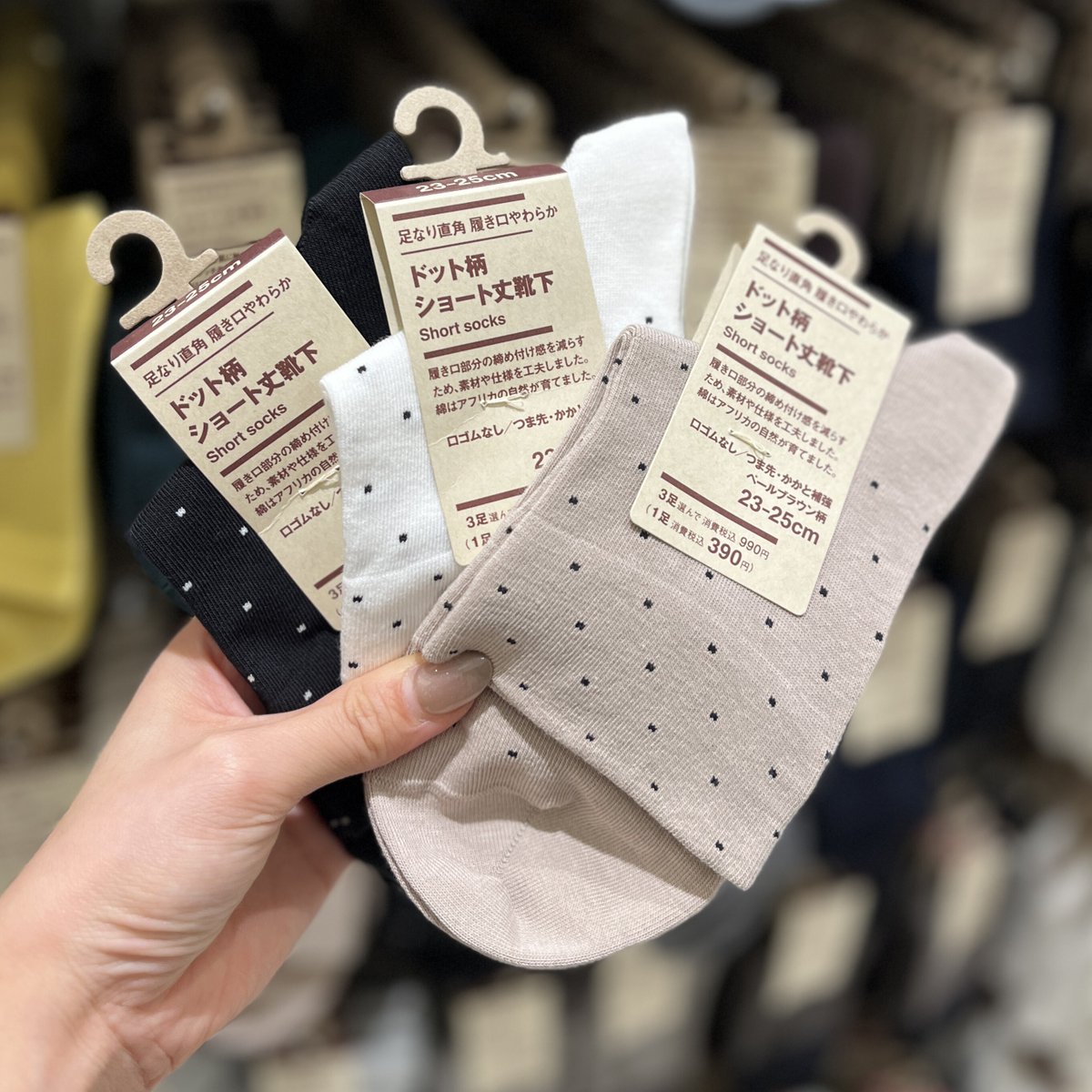 ♬•*¨*•. そら☪️さま 専用ページ•*¨*•.¸♬︎