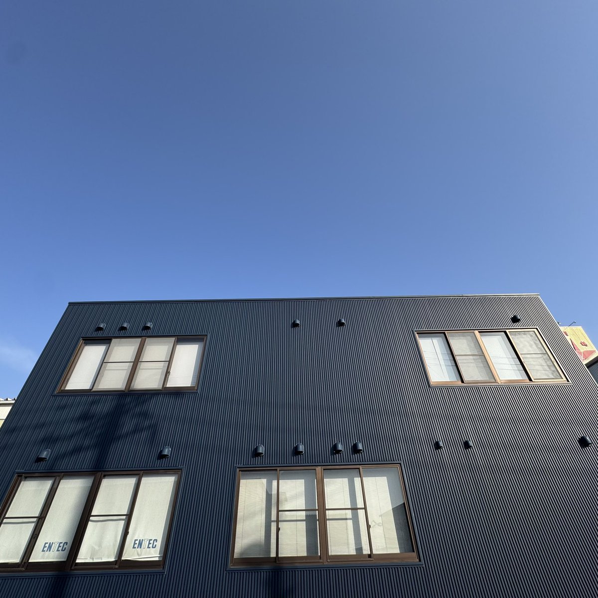 株式会社エンテック tweet media