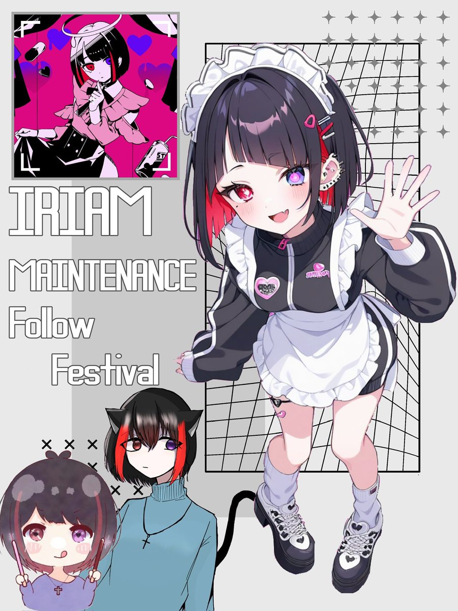 aoi_ai_0808's tweet photo. 🧬 #IRIAMメンテ中のフォロー祭り 🧪

🖤オッドアイとハートの瞳が特徴
🖤お喋り大好きだけどカミカミ笑
🖤とある夢を叶うため日々努力中！
🖤ポンコツすぎる人外
🖤配信開始8月25日〜

IRIAM: https://t.co/YS6eBTvcZO…

🖤💬🔁+👤 巡回します 🧬🖤🧪

 #IRIAMライバーさんと繋がりたい https://t.co/p1AbIdjkd0