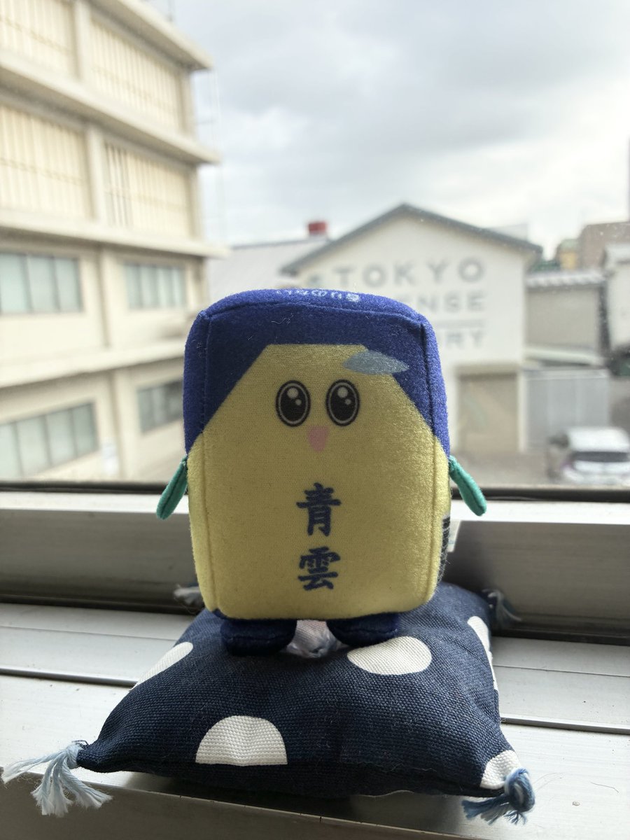 お線香・お香【日本香堂 公式】 (@nipponkodo_jp) / Posts / X