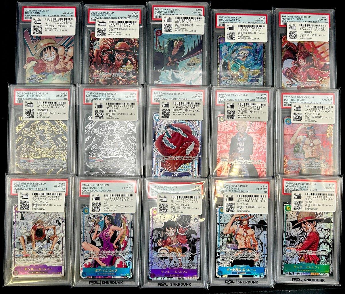 📢＃スニダン 価格更新情報📢 ＃ワンピカード ＃PSA10 販売価格を更新