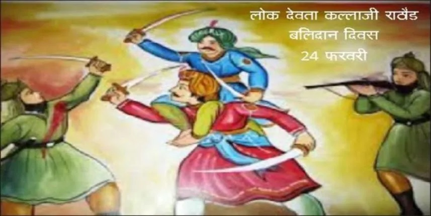 Sudarshan News tweet media