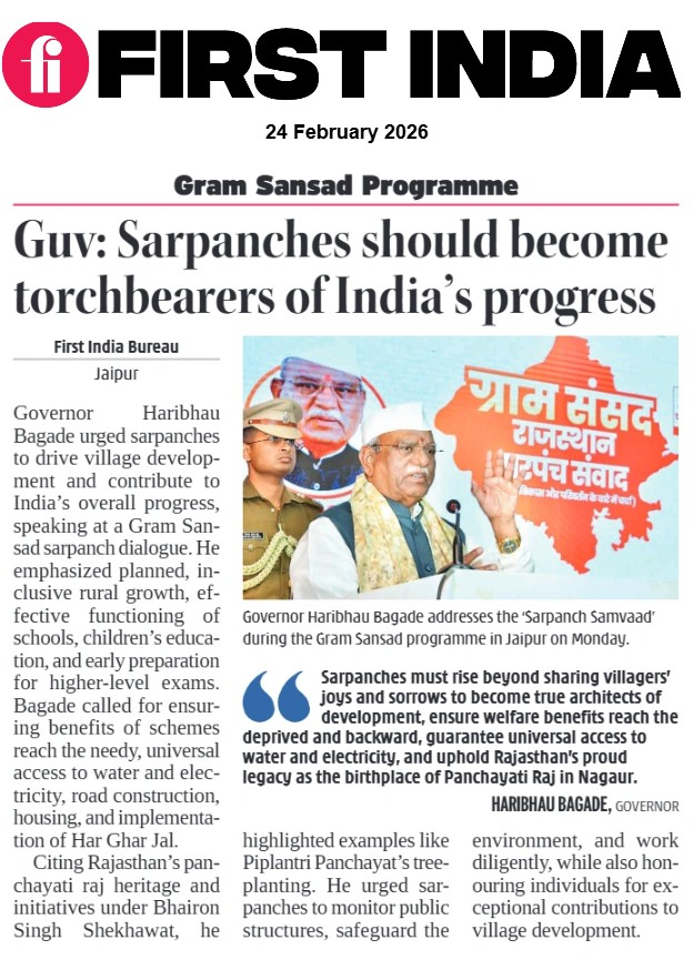 Guv: Sarpanches should become torchbearers of India's progress

More: firstindia.co.in/epapers/jaipur

#FirstIndia #PowerCorridors #HaribhauBagade #GramSansad #SarpanchSamvaad #PanchayatiRaj #RajasthanNews #RuralDevelopment #HarGharJal #VillageProgress #JaipurEvent

<a href="/LokBhavanJaipur/">Lok Bhavan Rajasthan</a>