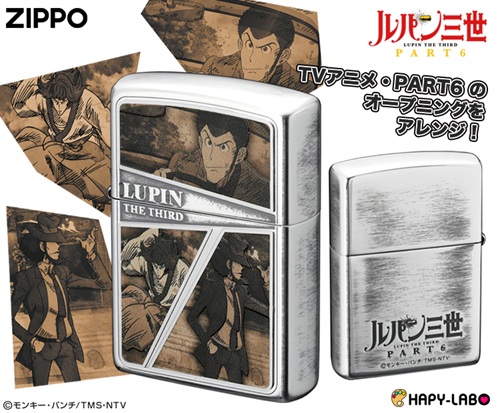 ZIPPOクン (@THE_ZIPPO1932) / Posts / X