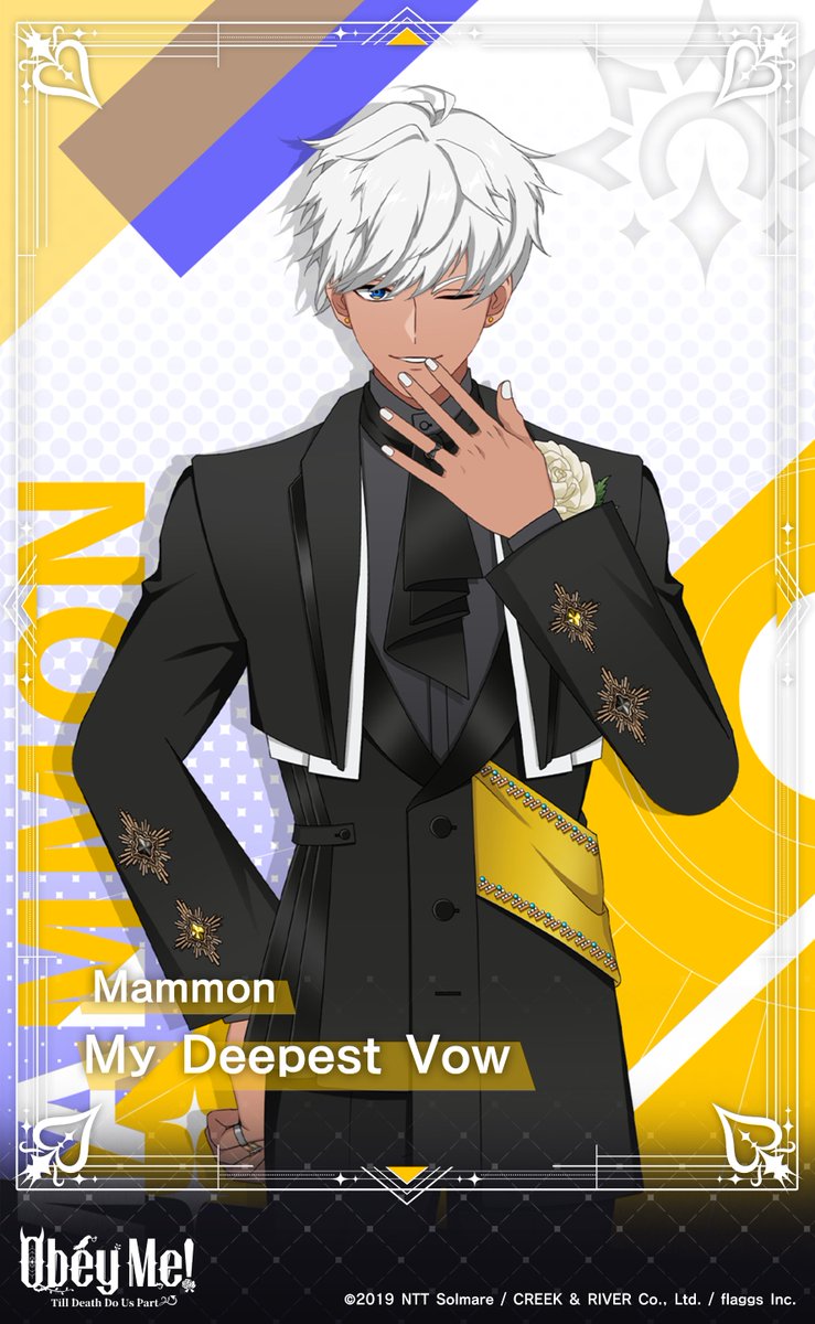 Obey Me! Till Death Do Us Part tweet media