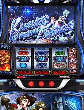 懐かしの5号機Aタイプ！ リオパラダイス❣ スーパーブラックジャックの 