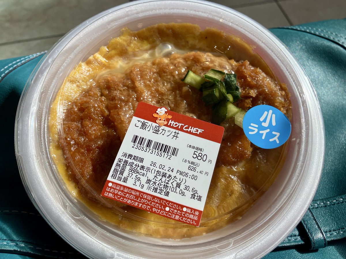 これ食べないと帰れん😤セコマのかつ丼と、きのとやのオムパフェ