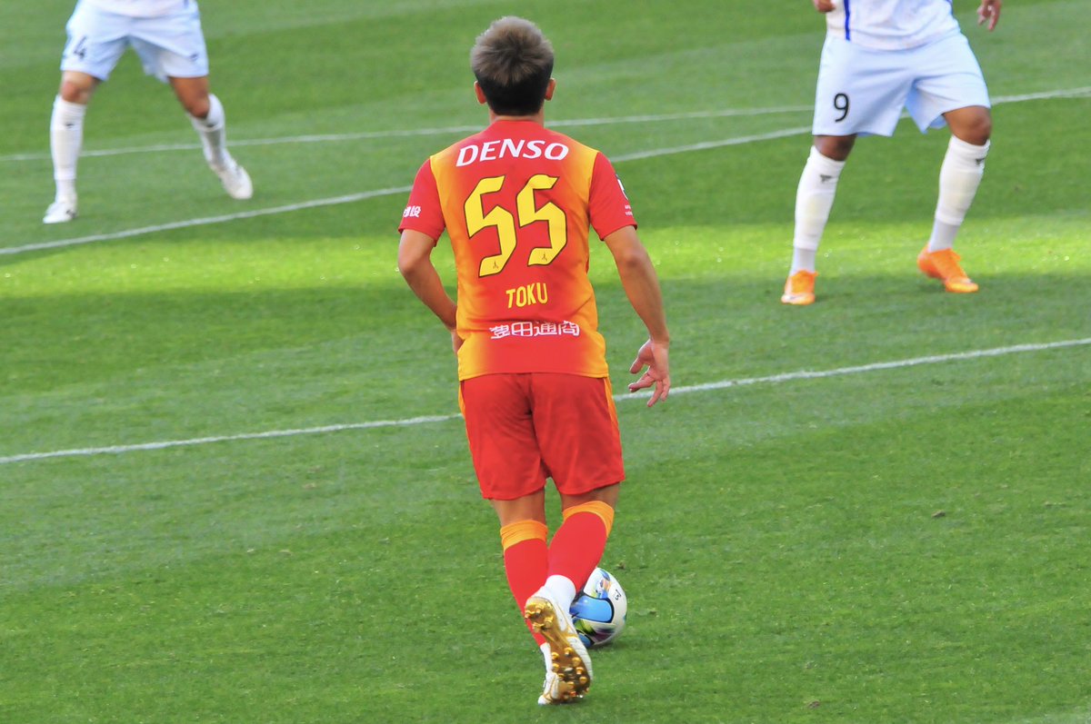 2/21 名古屋グランパス 徳元 悠平 #55 #grampus #名古屋グランパス