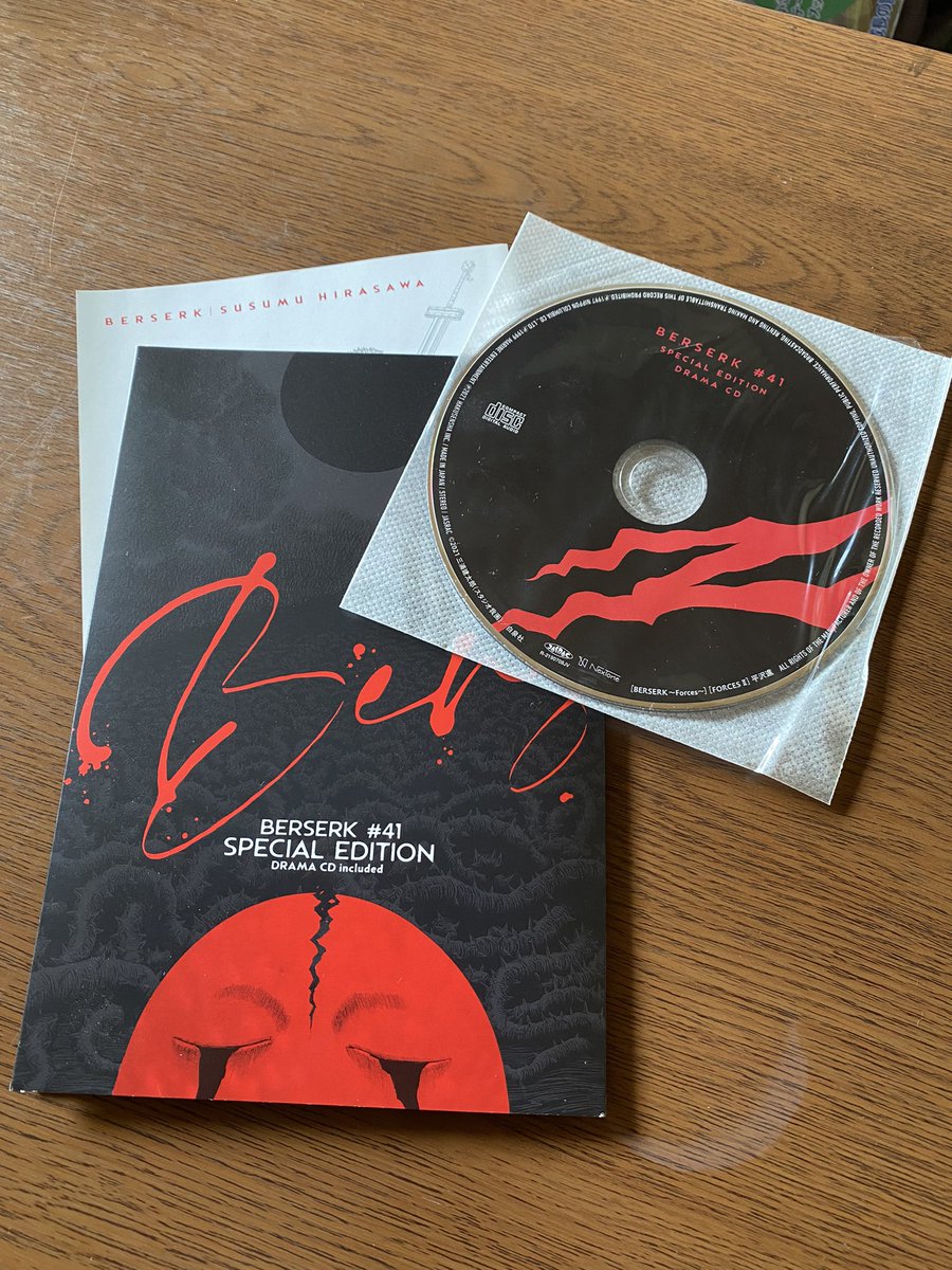 巨匠たちのハリウッド・シリーズ 戦争映画傑作選 DVD-BOX