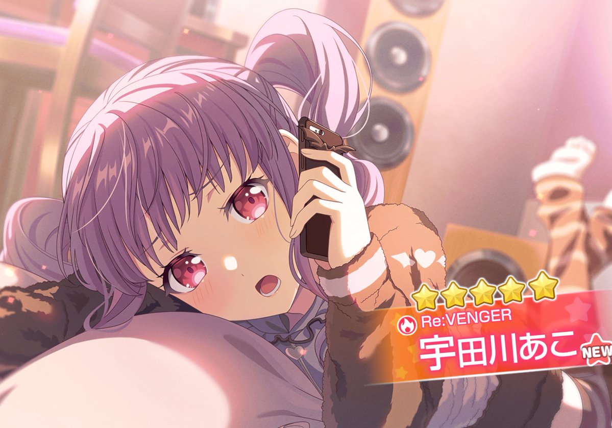 モカっち@GBP2→マイムジ (@mocaoshi1016) / Posts / X