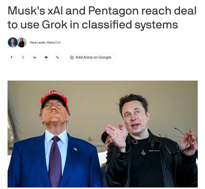 Deal claim screenshot