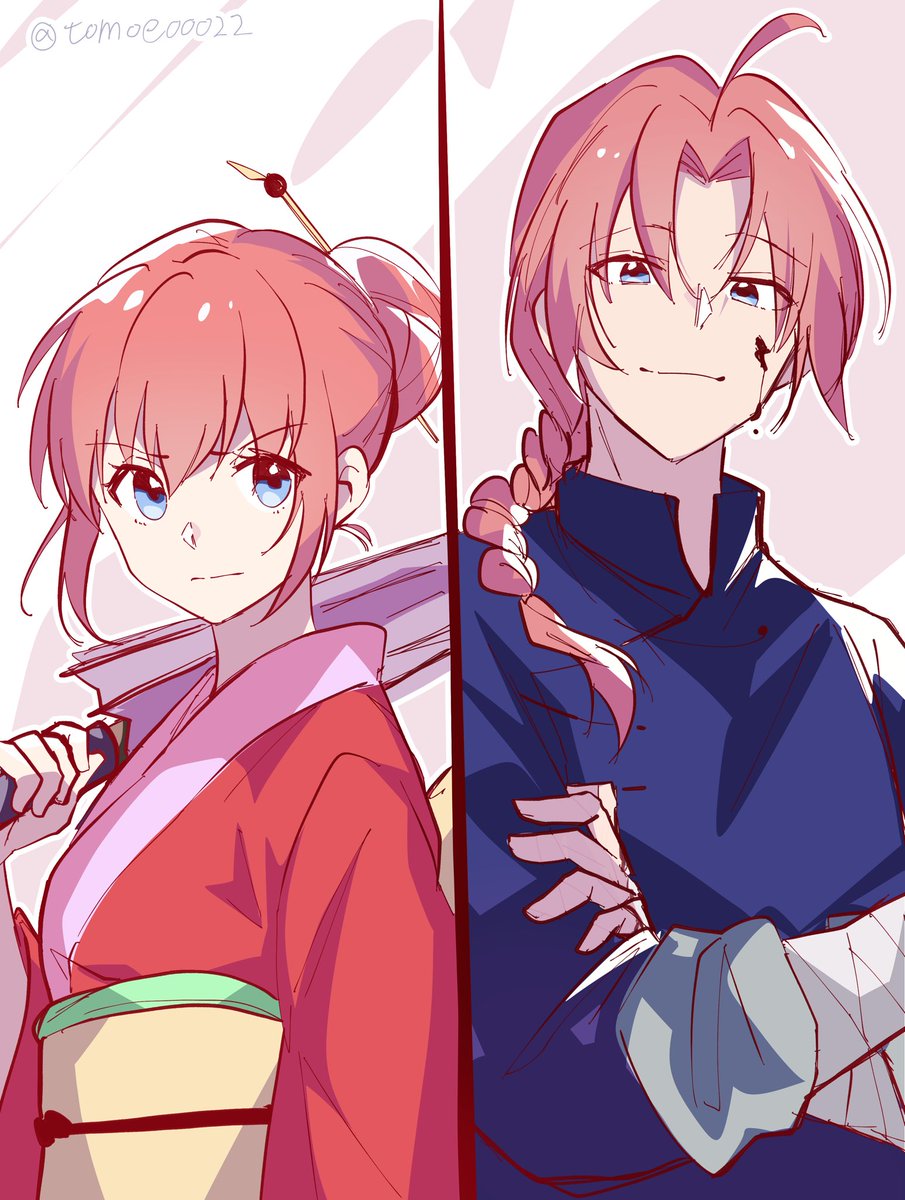 夜兎兄妹(神威と神楽)