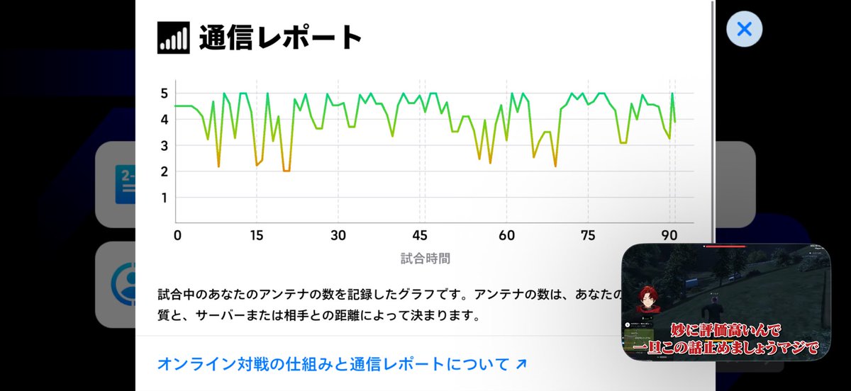 添加物さん tweet media