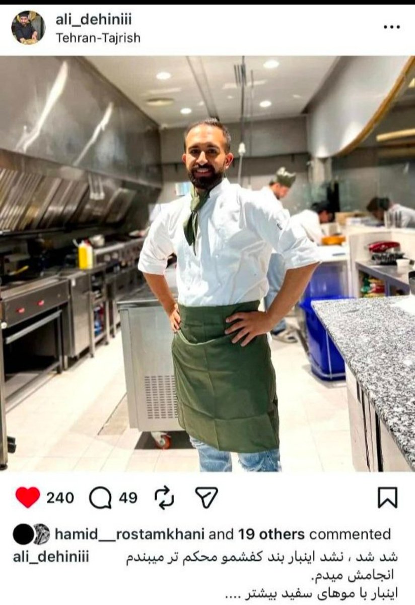 (ک م خ ver) نخ بنفش سرنوشت⁷🌈 tweet media