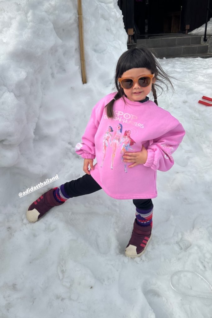 ท่าโพสชี ไม่ลืมที่จะเริ่ด