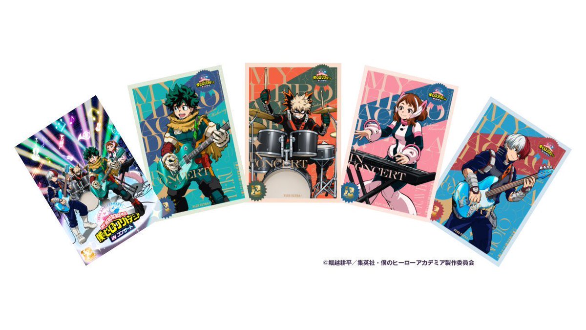 I don't know what cities the MHA tour will visit, but I want