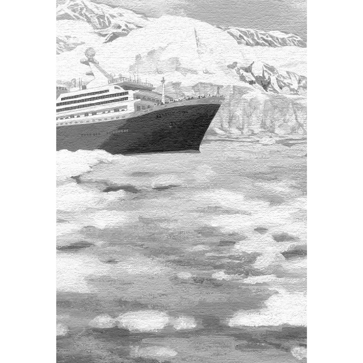 新潮社 2026 小説新潮3月号
発売中!

連載小説
「酷暑避難民たちの方舟」第3回
垣谷美雨/著
扉絵を担当しました。 
