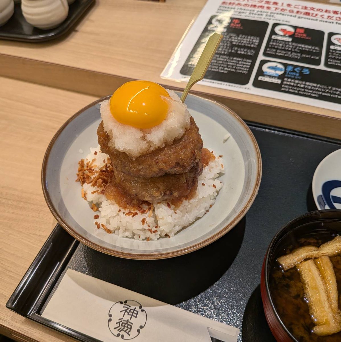 日本ライナー広報 tweet media