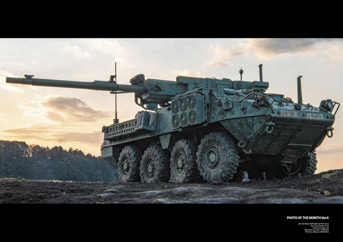 えりあん (@minielian) / Posts / X