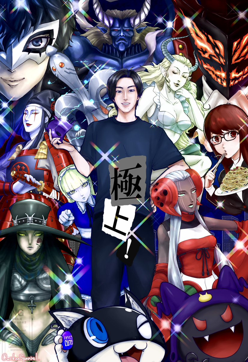 郭公スパニエル tweet media