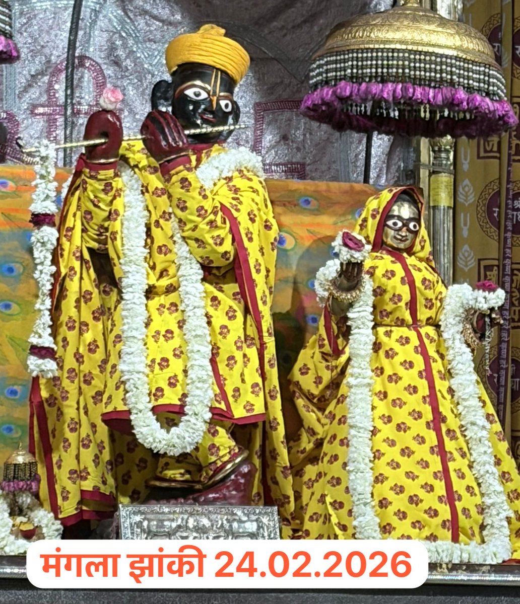 GOVINDDEVJI MAHARAJ (@govindmandir) on Twitter photo 