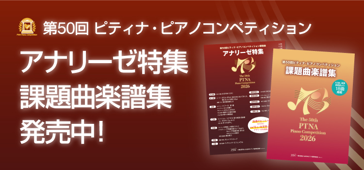 バスティン・メソッド【公式】 tweet media