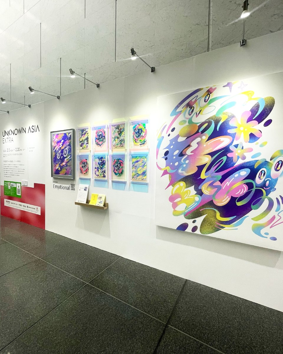 お礼/関電ビル展示終了】 展示期間中、お越しいただきました皆さま誠に