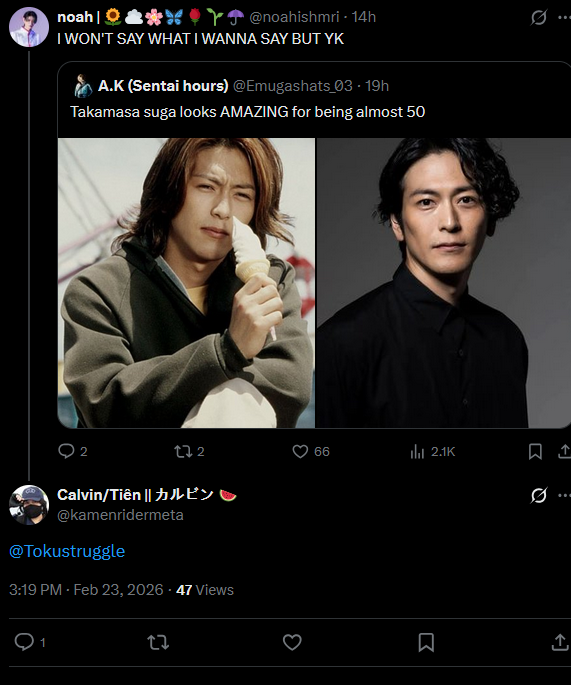 Tokustruggle's tweet photo. on ALL our lives we all wanna say it too (thx @kamenridermeta ) https://t.co/Sr4zhK6Fw1