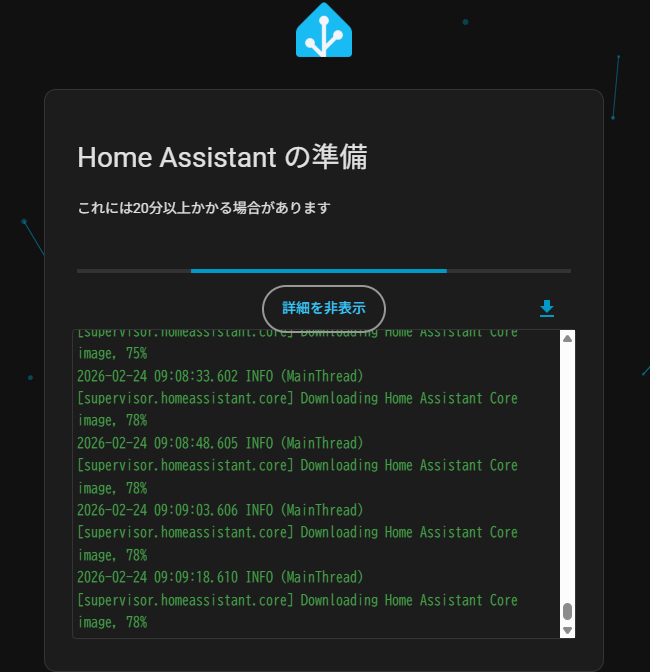 朝から謎の技術をお試し☕