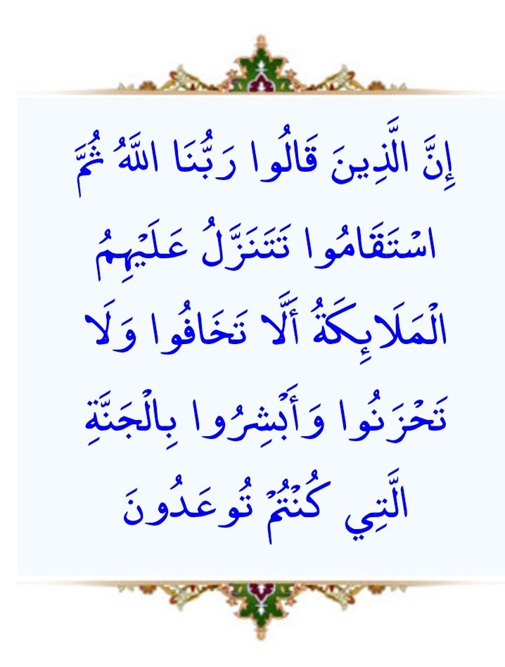 Seyed Rasoul Mousavi سید رسول موسوی tweet media