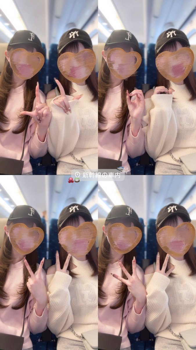 413☆*. tweet media