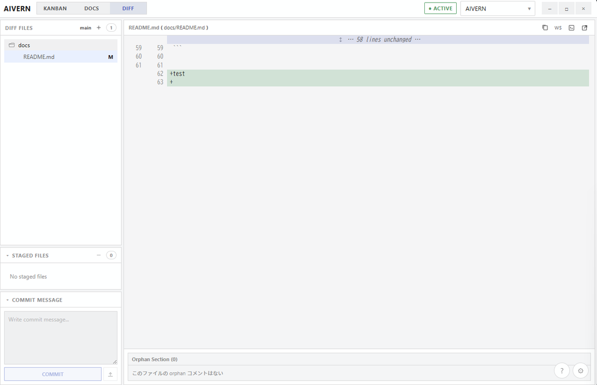 NOB_3D's tweet photo. 1. AIにMarkdownでドキュメント作ってもらう
2. ドキュメントから1つ1つタスクに起こして実装してもらう
3. Gitの差分見てコミットできる

を1つで出来るツール作ってた https://t.co/Kc11UwoZ9u