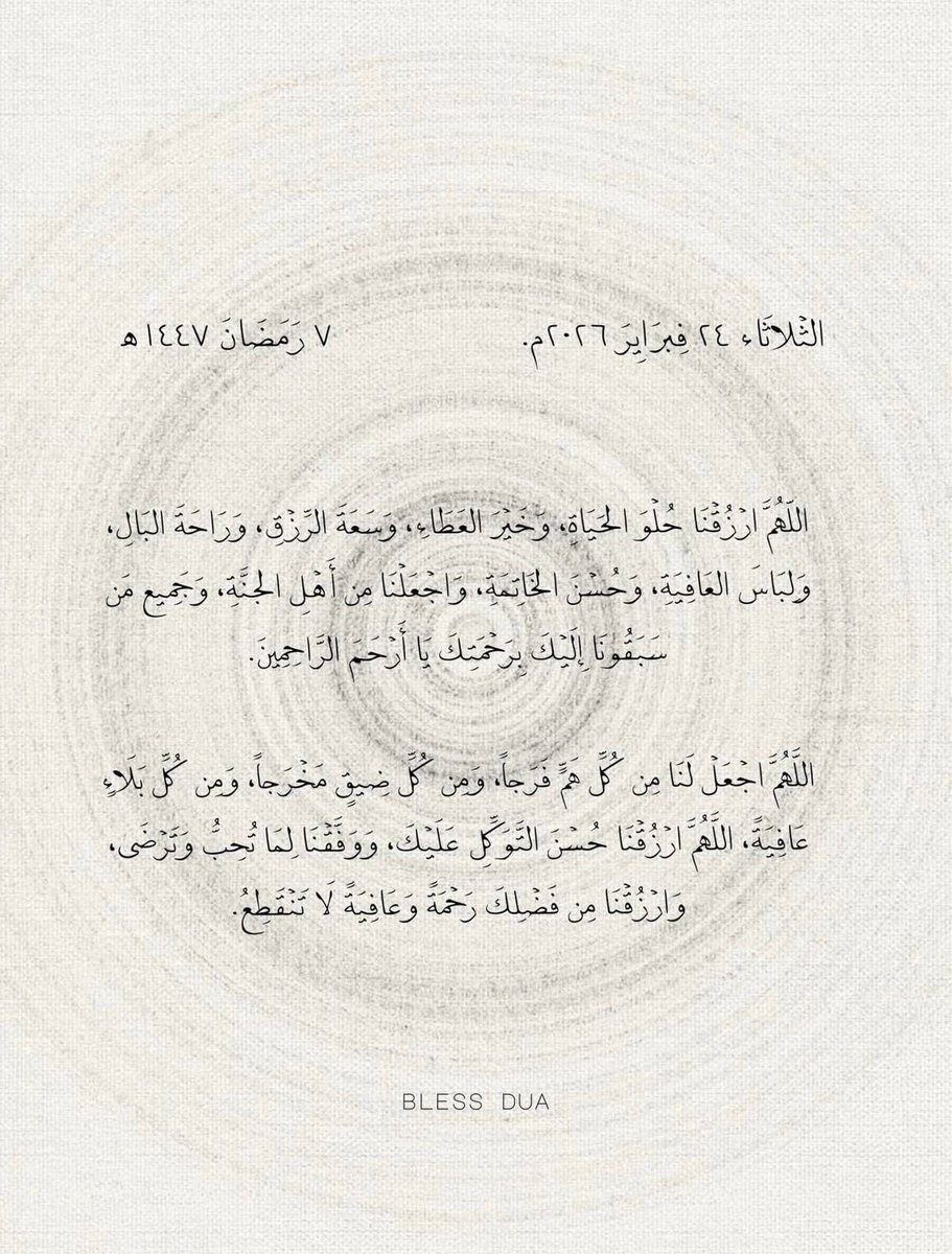 Warrq_'s tweet photo. https://t.co/EbydJNpbB7