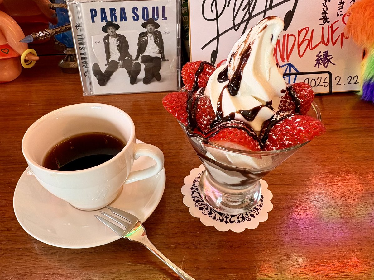kcalurun's tweet photo. めっちゃ食べまくりの連休でした
#気仙沼 #cafeRST #リアスキッチンDERI #カツオの漬け丼とレアカツ #道の駅おながわ #海鮮丼 https://t.co/KR0wh7hs0T