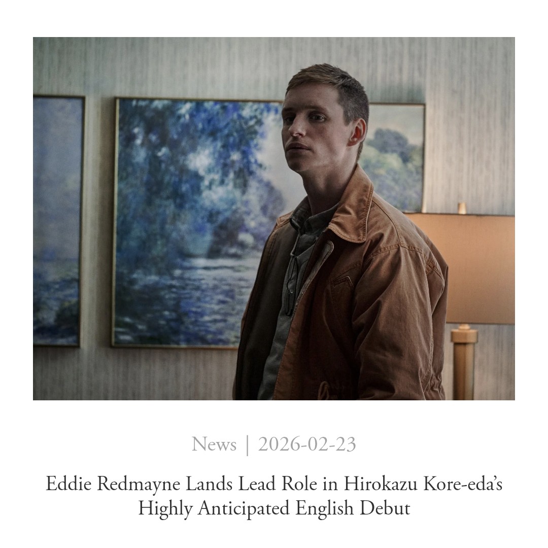 Chill Meh tweet media