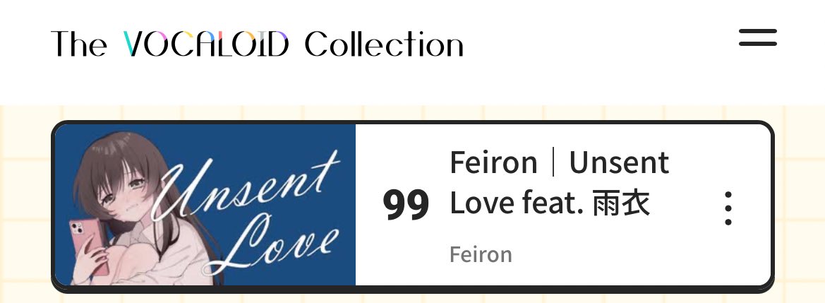 Feiron121's tweet photo. #ボカコレ2026冬ランキング発表
#ボカコレ2026冬 #Feimp

🎉 𝐂𝐨𝐧𝐠𝐫𝐚𝐭𝐮𝐥𝐚𝐭𝐢𝐨𝐧𝐬 🎉
#ボカコレ2026冬ルーキー 99位

皆様のご支援のおかげで、
初ランクインすることができました😭
本当にありがとうございました✨✨ https://t.co/Wj6qqPiZpX